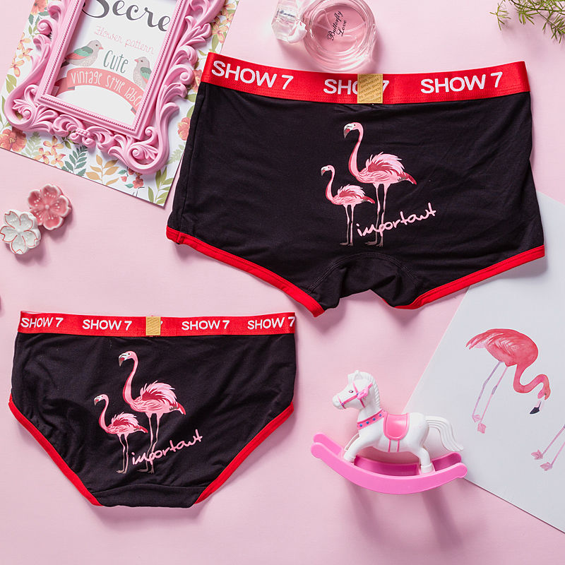 I Love You Printed Couples Matching Underwear Set