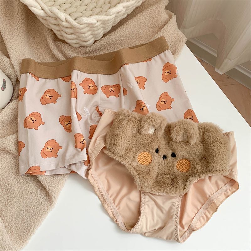 M~4XL Plus Size Kids Underwear Bear