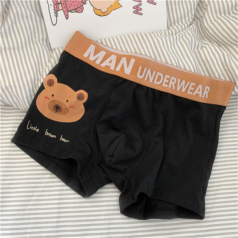 Sexy Kawaii Bear Couple Underwear – BigBeryl