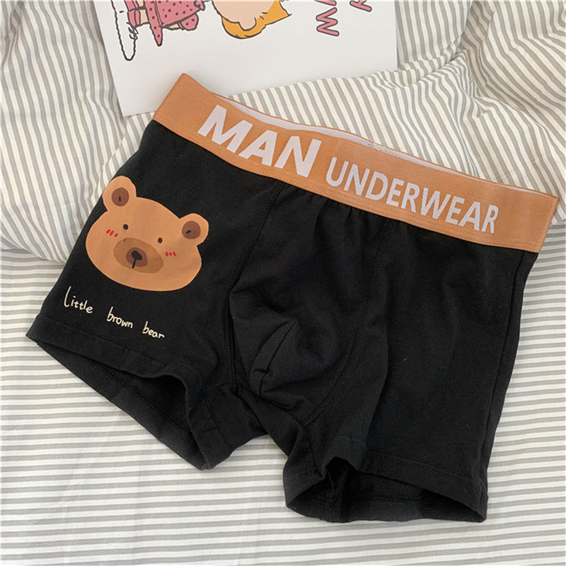 Sexy Kawaii Bear Couple Underwear BigBeryl