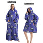 Cute Animal Prints Wearable Blanket Hoodie