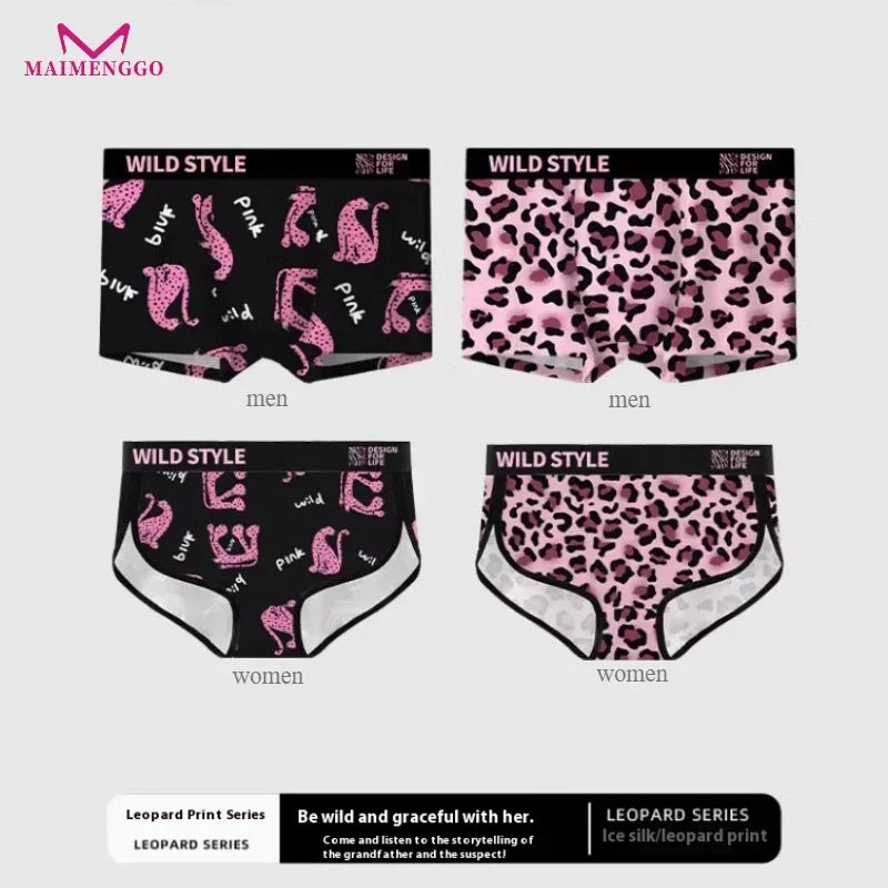 Sexy leopard print Matching Couple Underwear Sets B / Women XL-Men 2XL / 2pcs