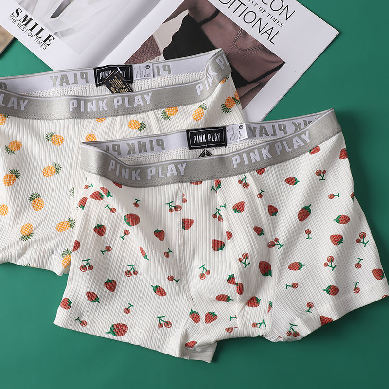 Fruit Print Couple Undies Matching BigBeryl