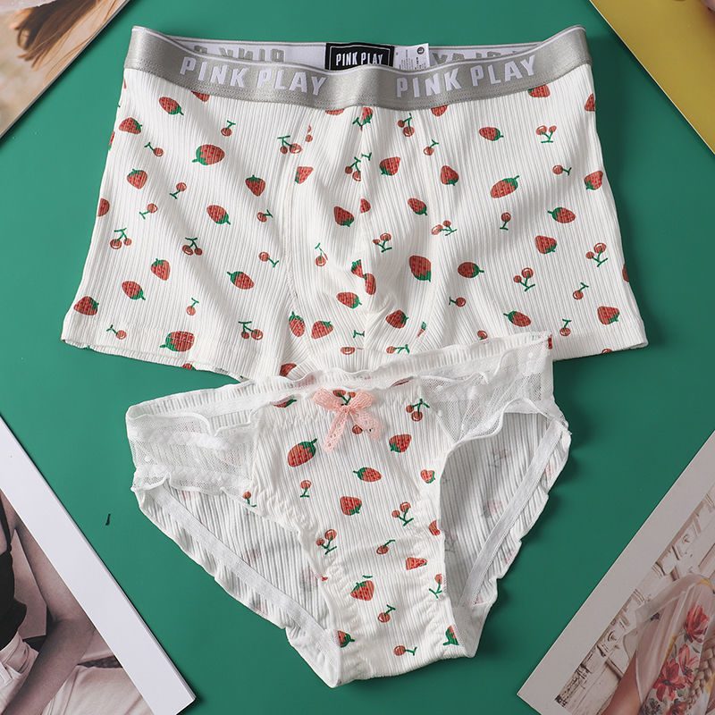 Fruit Print Couple Undies Matching BigBeryl