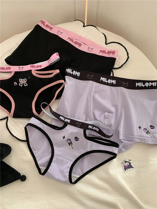 Aesthetic & Luxury Matching Couple Underwear Set