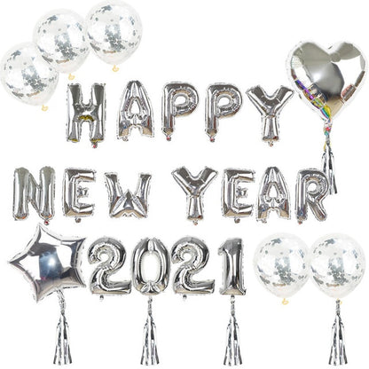 New Years Eve Party Decorations Kit - BigBeryl