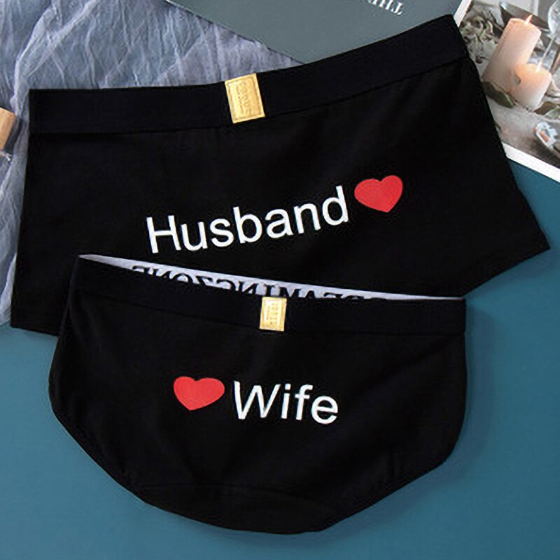 Husband Wife Couple Underwear Set - BigBeryl