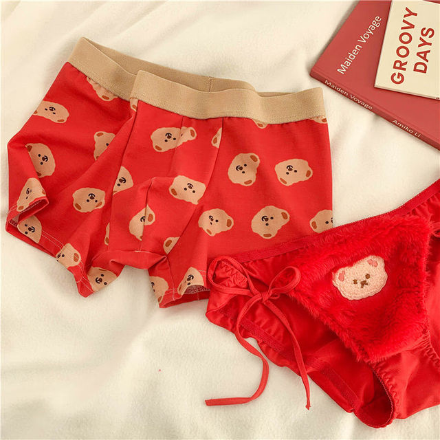 Couples Matching Underwear Sets Valentines Great Gifts - Panties, Facebook  Marketplace