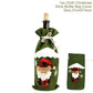 Christmas Wine Bags - BigBeryl